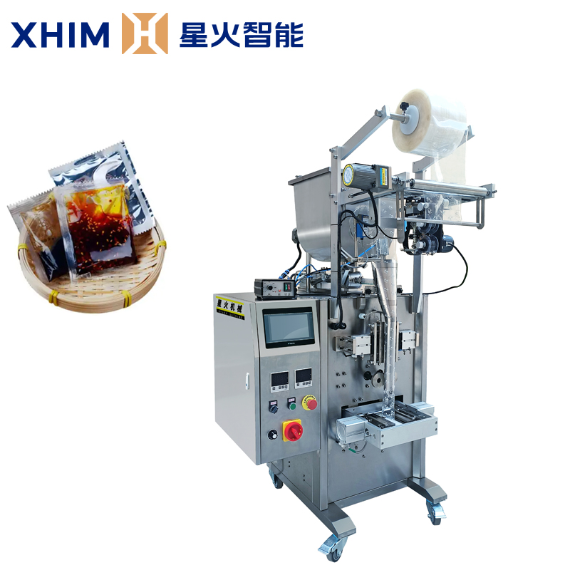 小袋立式粉劑、醬料、液體包裝機視頻