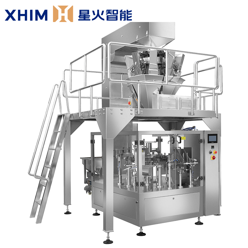 全自動稱重包裝機-給袋式包裝生產(chǎn)線