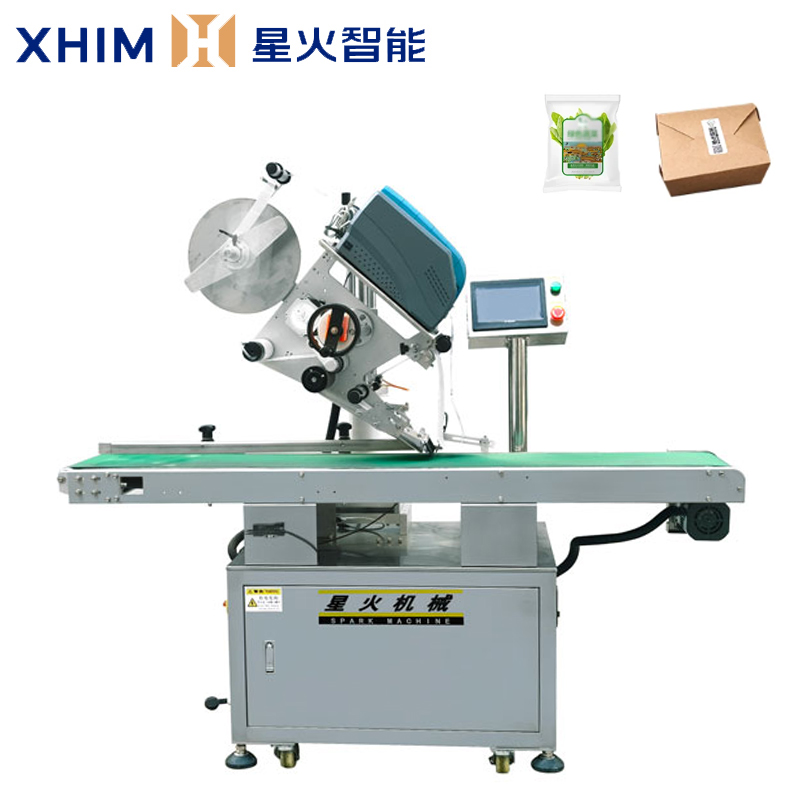 自動化平面貼標(biāo)機-多功能貼標(biāo)機械