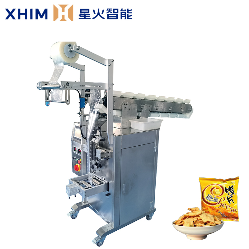 鏈斗式自動包裝機-立式顆粒包裝設(shè)備