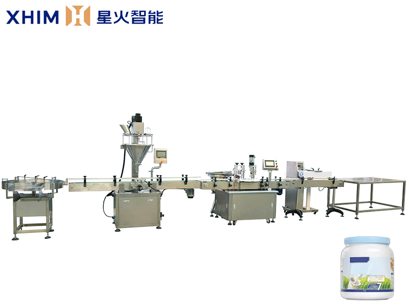 自動(dòng)化單頭粉劑灌裝生產(chǎn)線-直線式高鈣