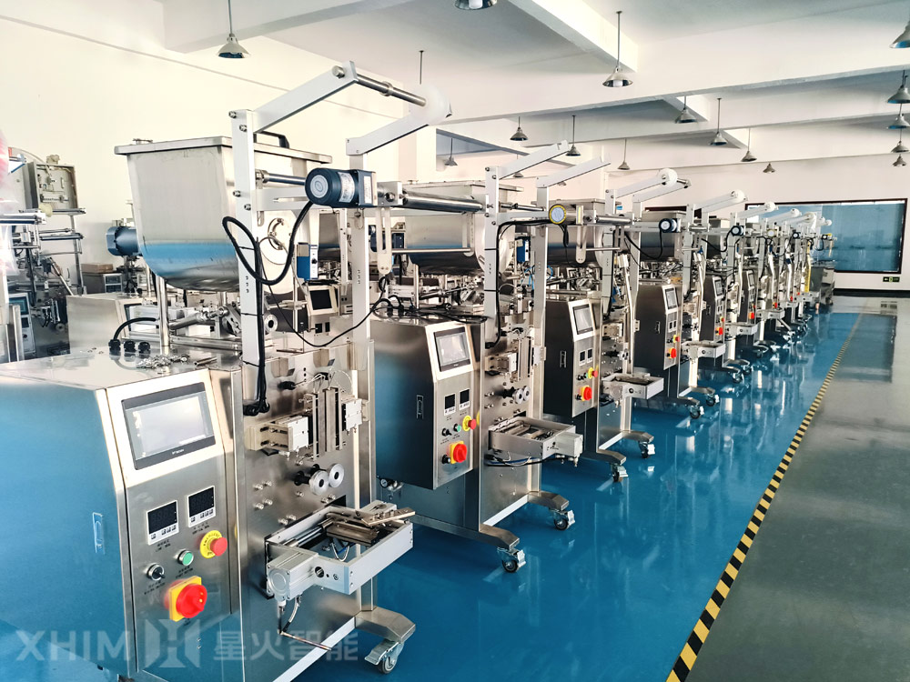 小袋立式自動包裝機(jī)系列