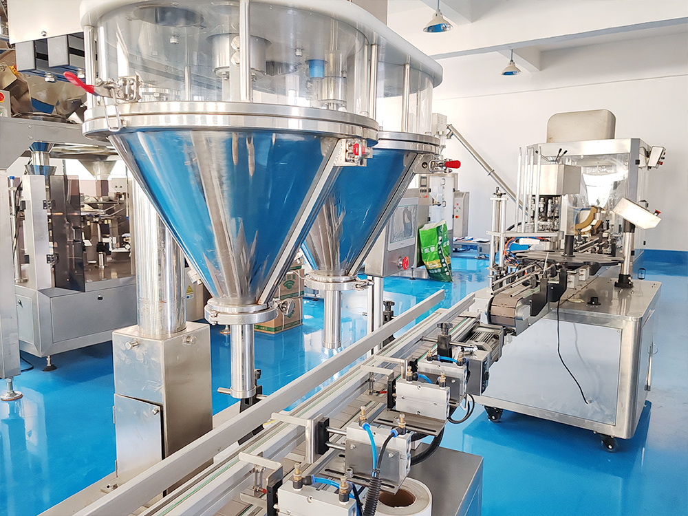 全自動粉劑灌裝機 粉劑粉末定量包裝設(shè)