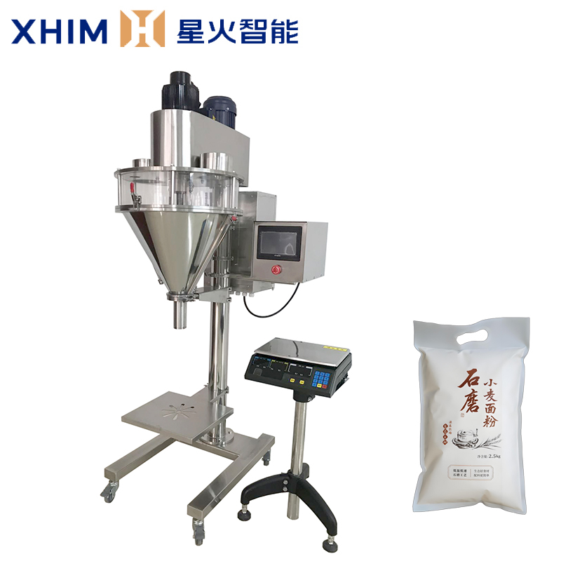 立式粉末定量包裝機-粉劑半自動包裝機械