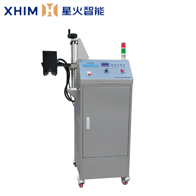 水冷自動化鋁箔封口機-小型鋁箔封口機