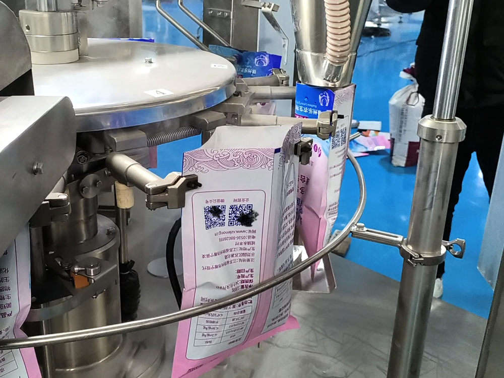 草莓粉、調(diào)味粉全自動包裝機多工位包裝