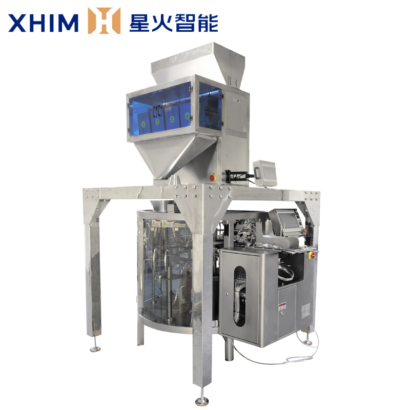 給袋式顆粒食品包裝機-咖啡豆自動包裝機械