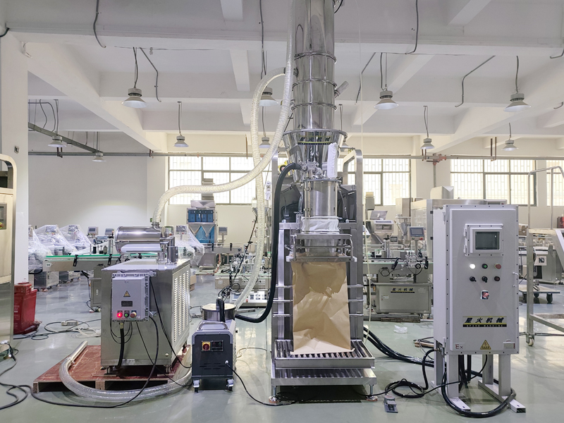 25公斤粉劑包裝機(jī)