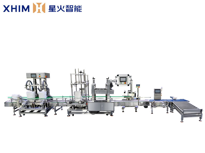 全自動(dòng)化工液體稱重灌裝機(jī)生產(chǎn)線-灌裝