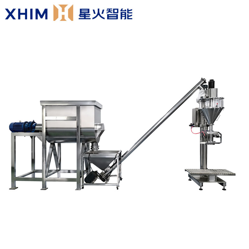 5~25公斤粉劑粉末稱重包裝機(jī)